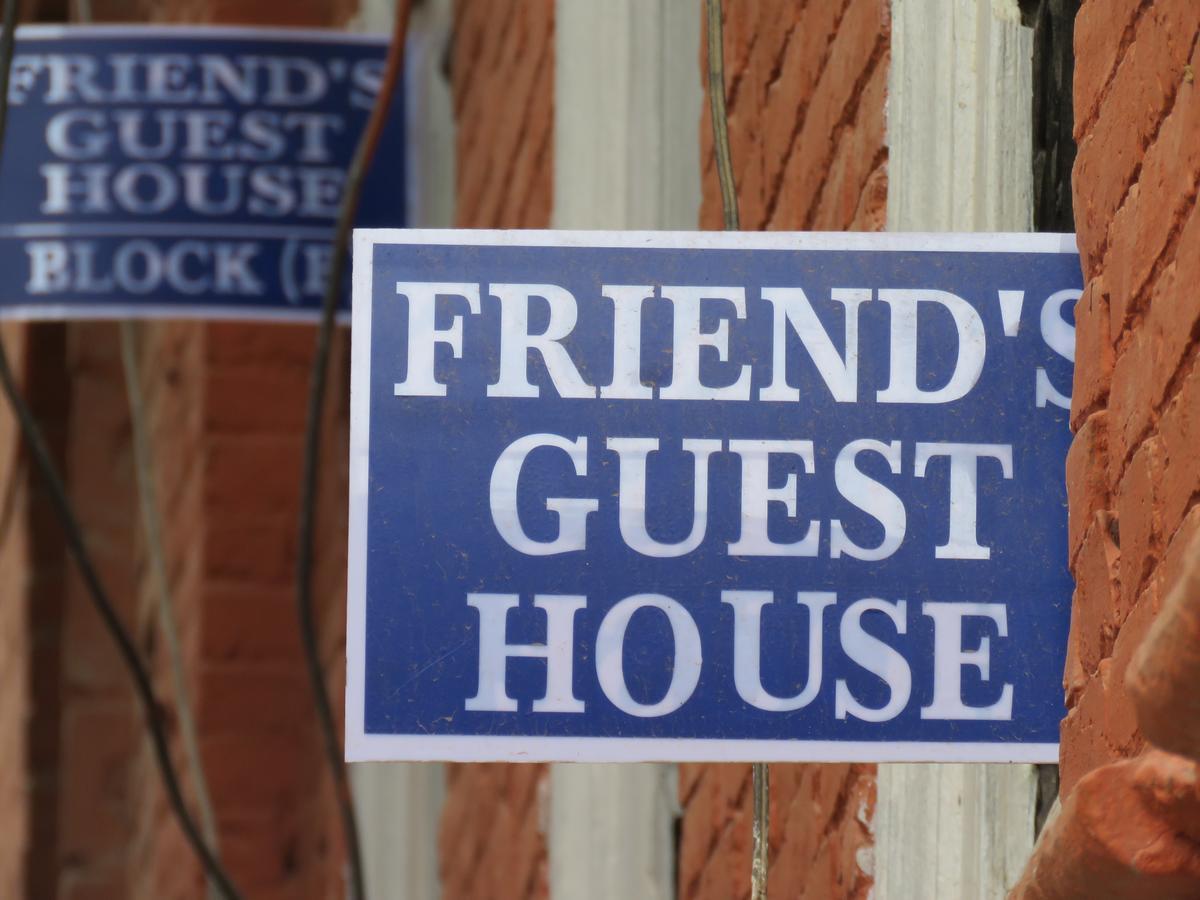 Friend'S Guest House バクタプル エクステリア 写真